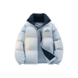 Светло-голубой