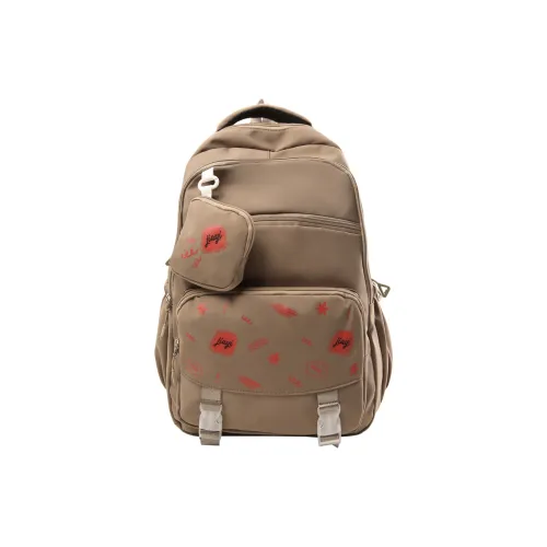 WXRX Нейлон Рюкзак Унисекс Многоцветный