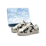 Бежевый Черный (Улучшенный)