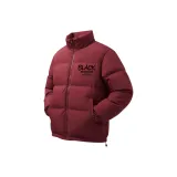 Красный, письмо