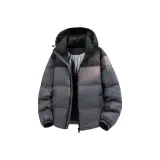 Темно-серый