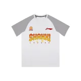 Шаньси Команда Светло-Серый