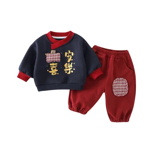 Rindu Повседневная спортивная одежда Осень и зима 2 предмета комплект для малышей и детей дошкольного возраста