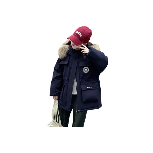 Mu Tong Teenager Парка Пальто Подростки