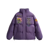 Фиолетовый