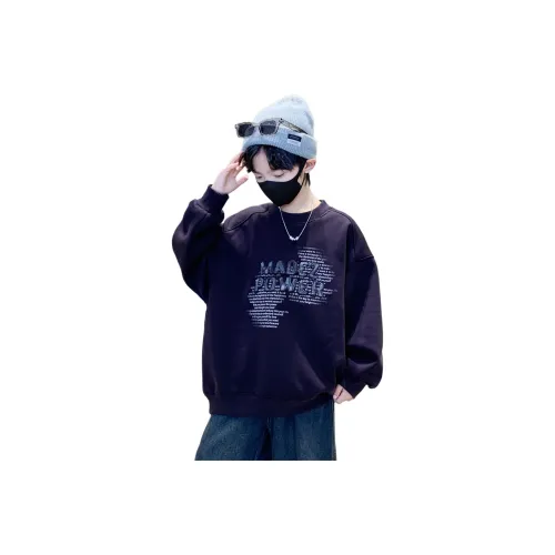 SMILEYWORLD Свитшот Подростки