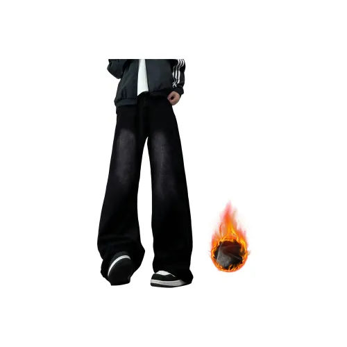 SXSY Унисекс Джинсы