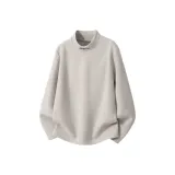 Абрикосовый