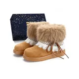 Верблюжий цвет - Эксклюзивная коробка для обуви