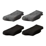 2 шт темно-серый + 2 шт черный