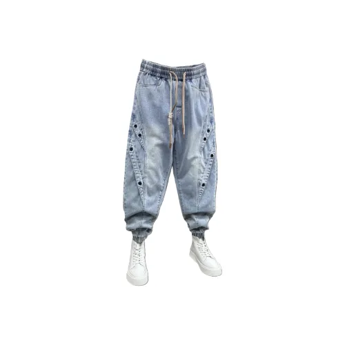 Chisportate Синий Унисекс Джинсы