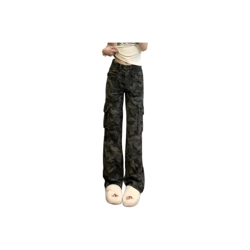 KULAIYA Камуфляж Унисекс Джинсы