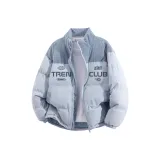 Светло-голубой