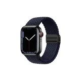 Уголь [Только ремешок]