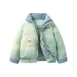 Мятный зеленый