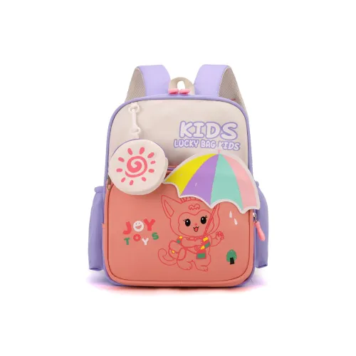 WXRX Нейлон Рюкзак Стандартный Детский Арбузный Красный Светло-фиолетовый Темно-фиолетовый