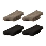 2 пачки верблюжьего цвета + 2 пачки черного