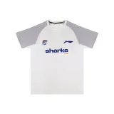 Шанхай Команда Светло-Серый