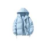 Лунный свет Синий [Теплый Термический]