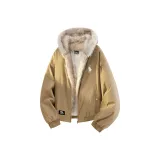 Абрикосовый