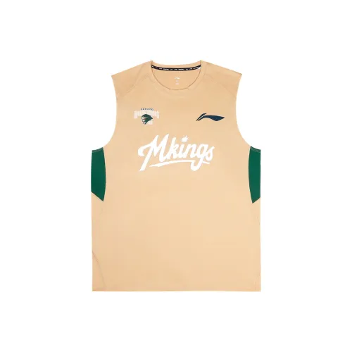 Лайнер Nanjing Team Gold Unisex Баскетбольная форма