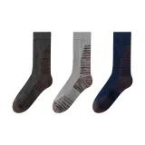 Темно-серый + Светло-серый + Королевский синий