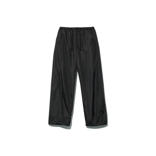 Le 17 Septembre Изогнутые Брюки Повседневные Брюки Мужские