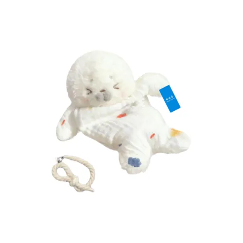 Eleven Elephants ROPE Следы Плюшевый Брелок Высота 16 см