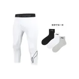 Белые носки Li-Ning, 1 упаковка