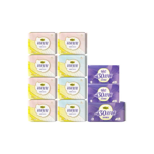 FREEMORE Перо Крылья Light Collection Day Ночной Combo Set Очень тонкий Дышащий Защищающий от протечек 1 упаковка 70 шт