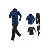 Синий комплект из 4 предметов (брюки Run Маленькие, брюки Run Большие при отправке)