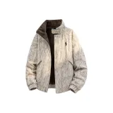 Светло-хаки