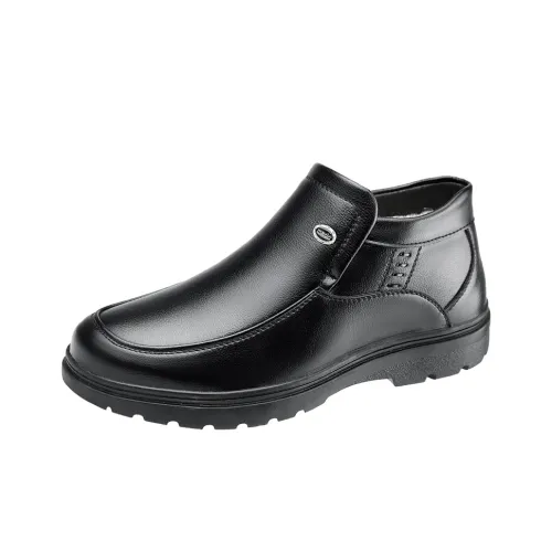 Medd Термический Амортизирующий Устойчивый к Износу MID Топ Утепленная Обувь Мужская