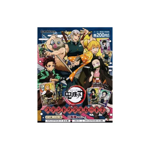 BANDAI Demon Slayer Kimetsu No Yaiba Tanjiro IP Аниме Карточка Одиночная Упаковка