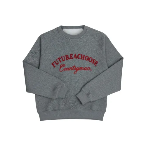 Children of Huaxia Свитшот Унисекс