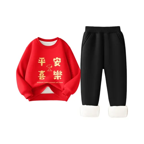 SNOOPY Повседневная спортивная одежда для подростков