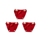 Благословение + Удача и процветание + Удача и процветание