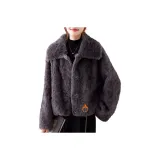 Темно-серый