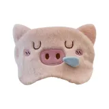 Слизь Свинья