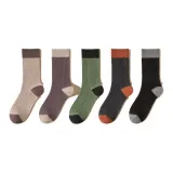 Комбо 5 (5-Пакет Комбо Набор)