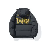 Темно-серый