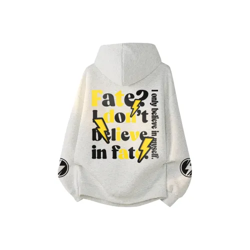 Под одним человеком Свитшот Унисекс