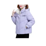 Фиолетовый