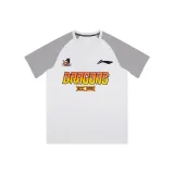 Цзянсу Команда, Светло-Серый