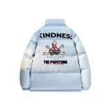 Далекий Небесный Лазурь