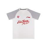 Чжэцзян Команда Светло-Серый