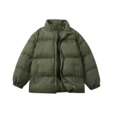 Оливковый зеленый