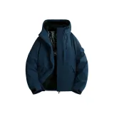 Темно-синий