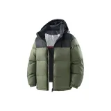 Армейский зеленый