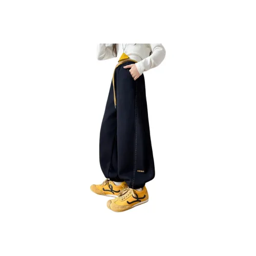 Mu Tong Teenager Тренировочные брюки для подростков